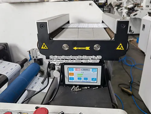 hsfq-350-high-speed-slitting-machine-2