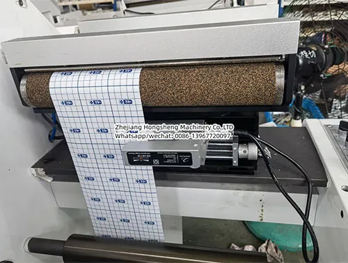 hsfq-350-high-speed-slitting-machine-3