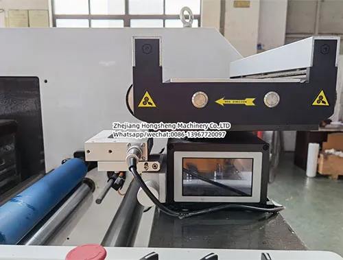 hsfq-350-t-paper-slitting-machine-6