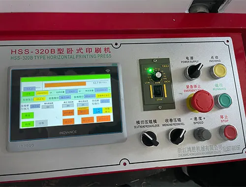 hsh-450-8c-printer-flexo-6