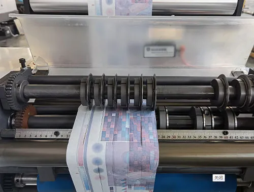 hsq-320-h-label-slit-machine-7