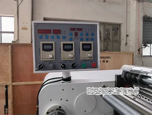 hsq-320-label-slitting-machine-3