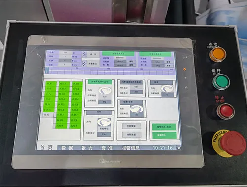 sflex-530-in-line-flexo-label-printing-machine-3
